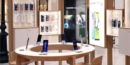 Huawei Experience Shop